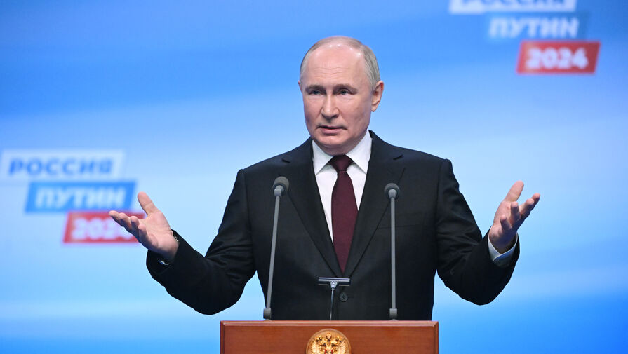 Путин сослался на главу ЦБ, говоря об угрозе инфляции