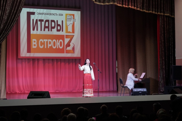 Леонид Симановский - о форуме Гитары в строю: Это было по-настоящему масштабное событие, которое объединило людей